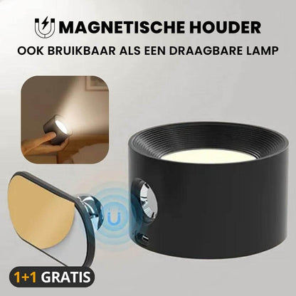 HaloLight™
